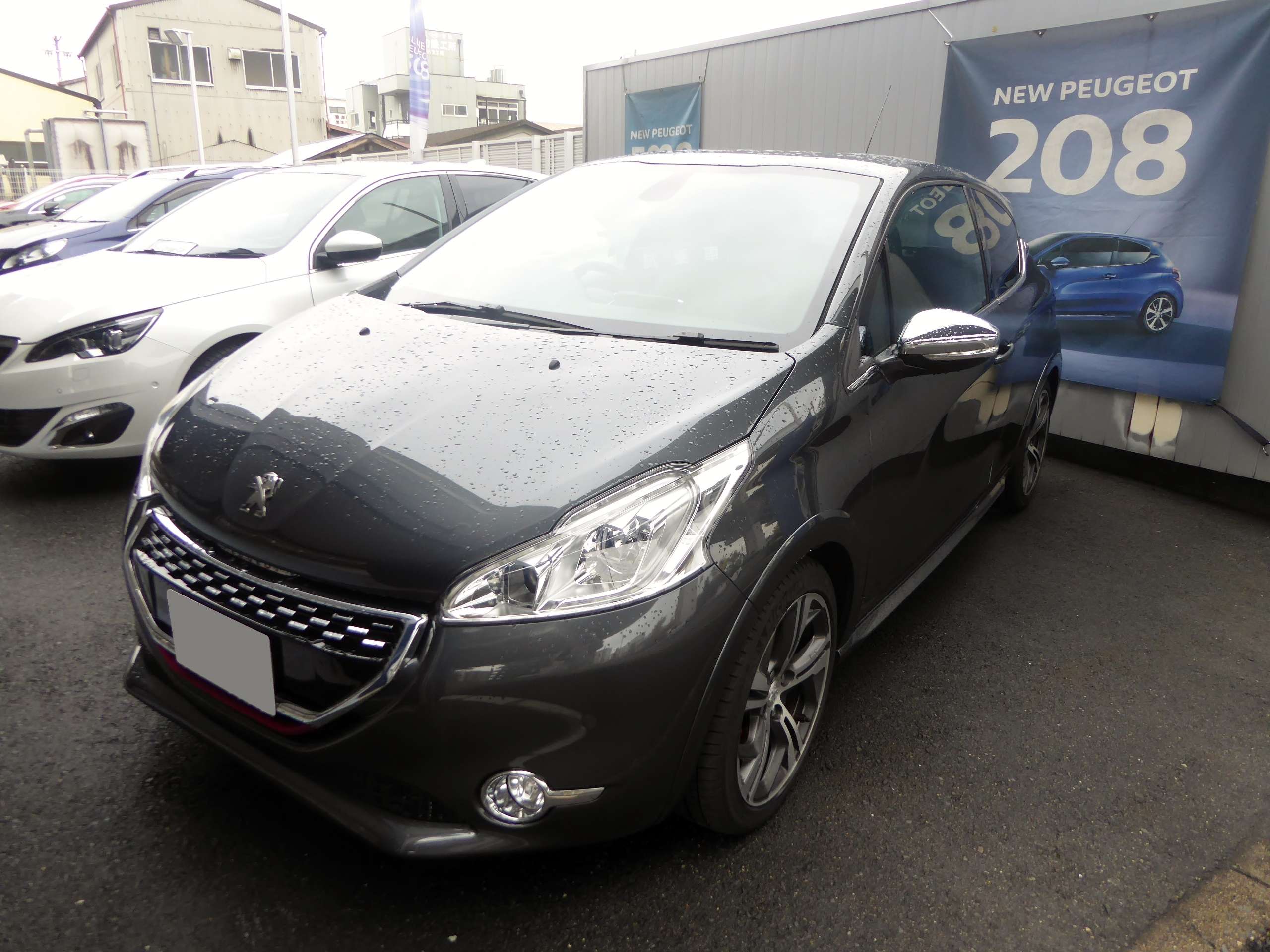 Peugeot 208 GTi front view