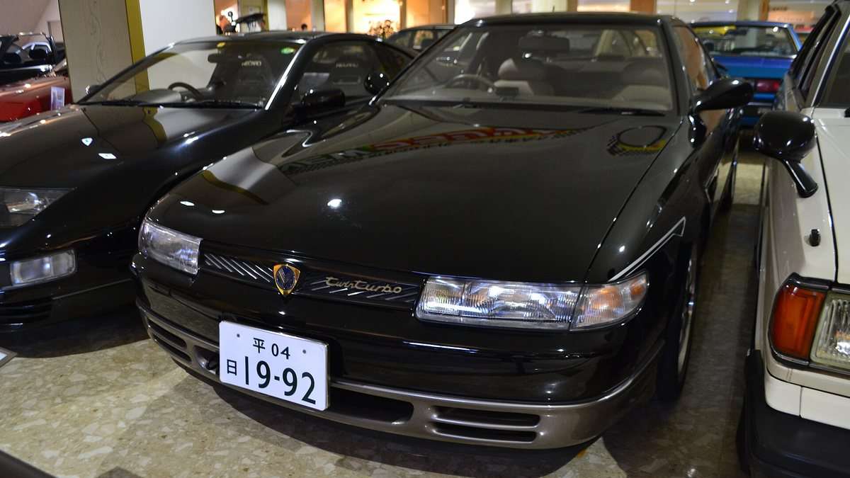 Eunos Cosmo 20B Type E front three-quarter view
