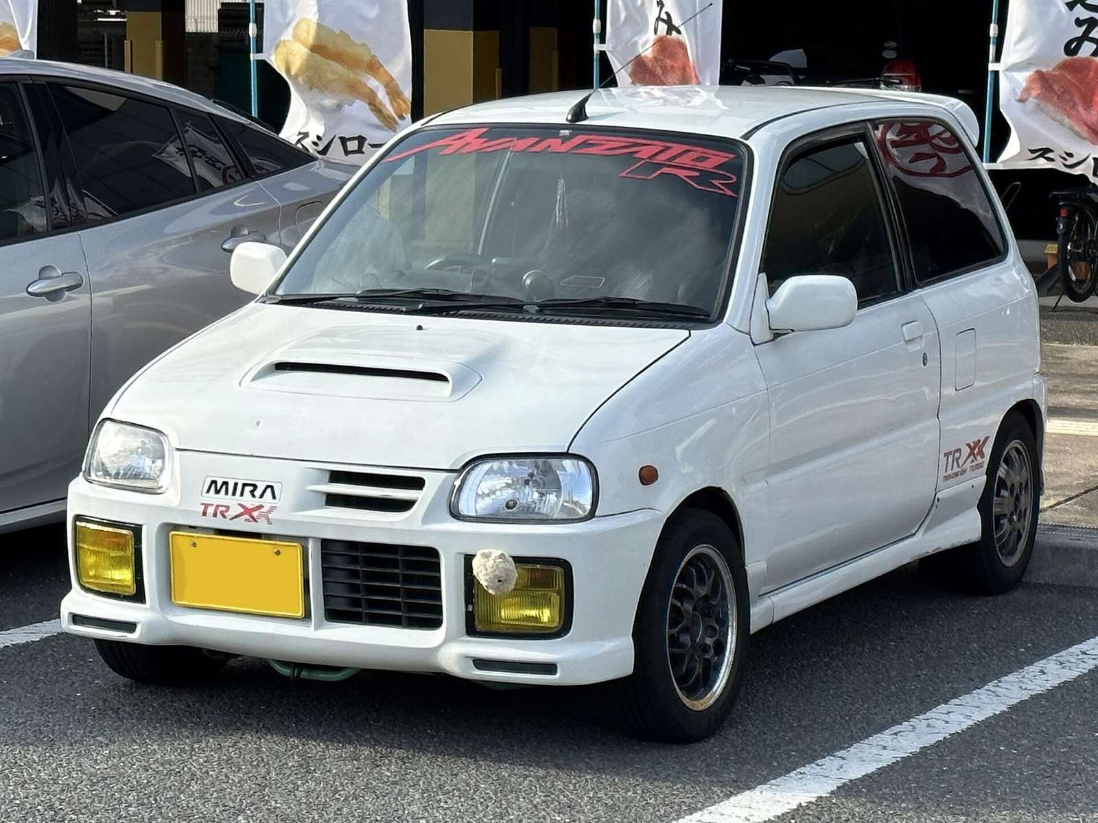 Daihatsu Mira TR-XX Avanzato R4 front view