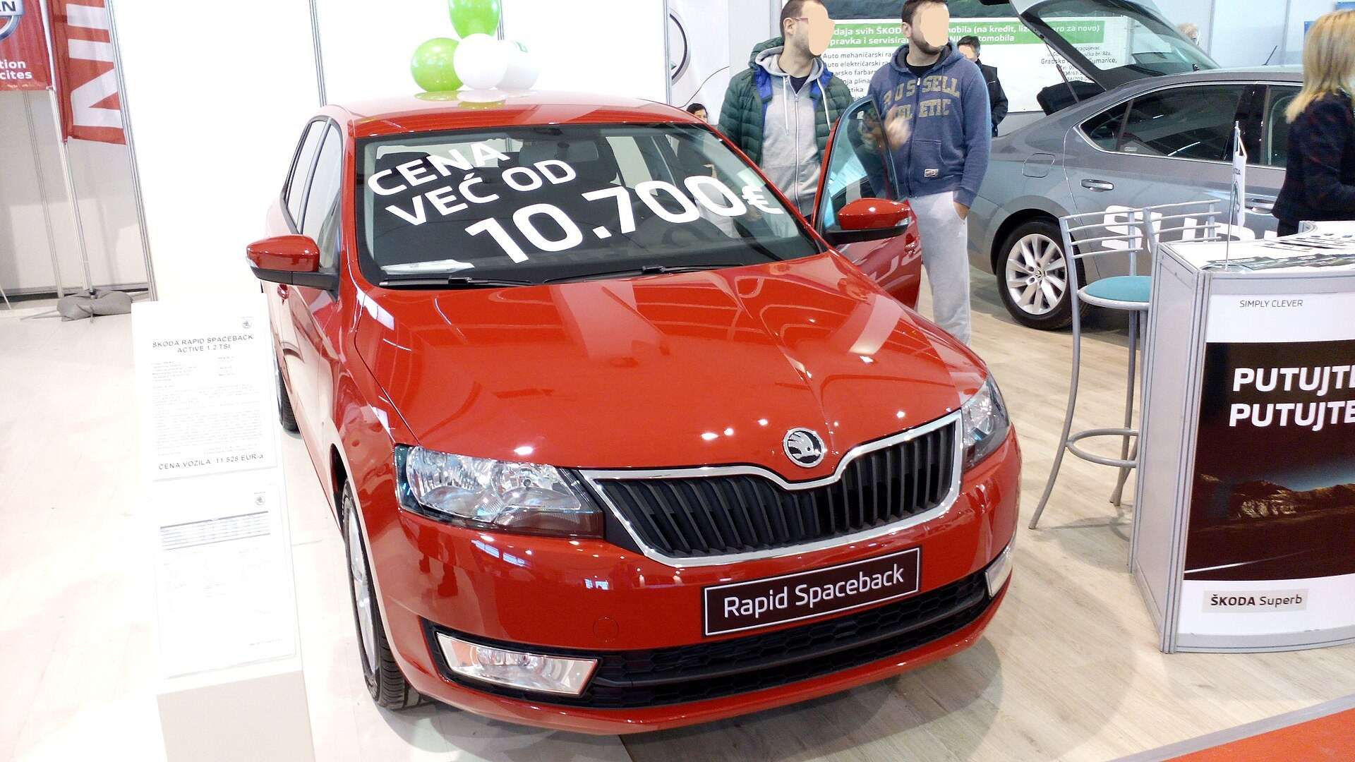 2016 Škoda Rapid Spaceback side profile