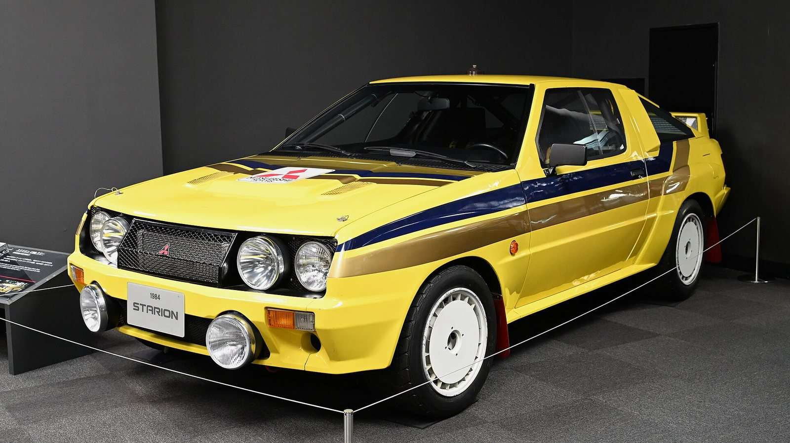Mitsubishi Starion four-wheel-drive rally prototype