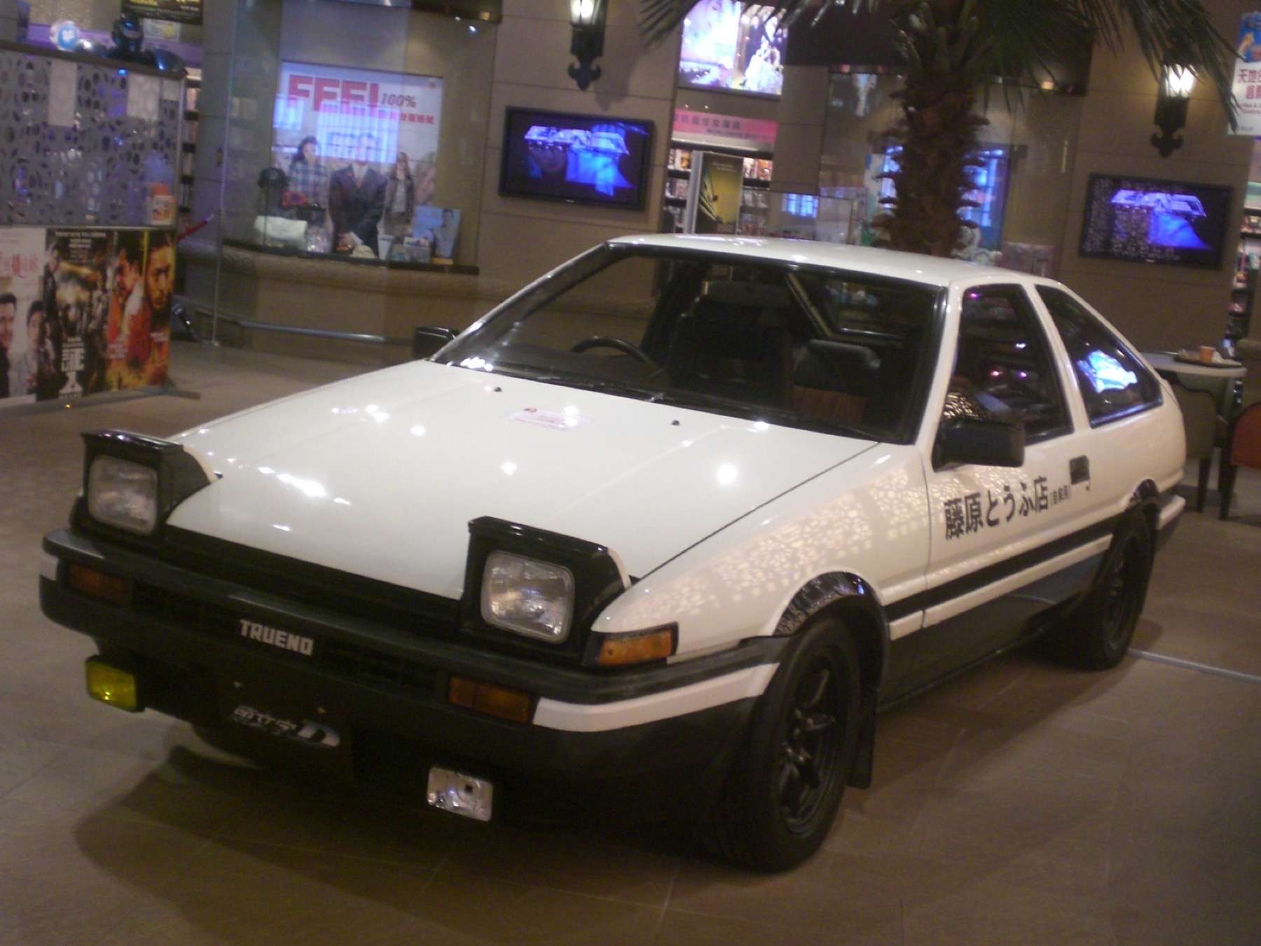 Toyota AE86: Corolla Levin and Sprinter Trueno History & Buying Guide