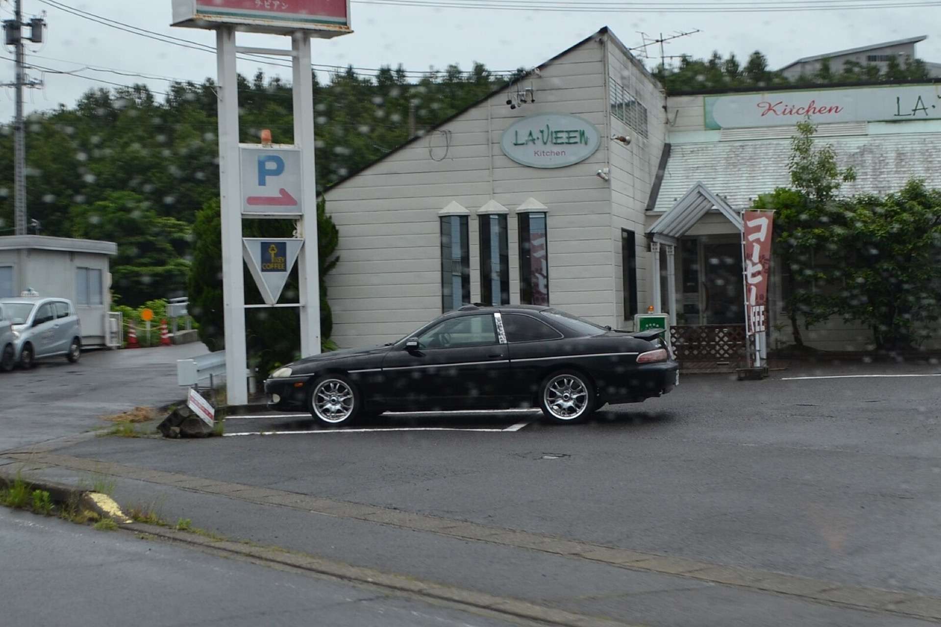 Toyota Soarer Z30 side profile